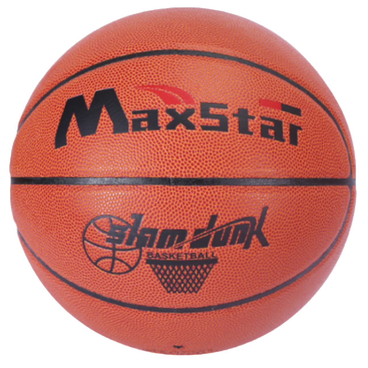 Баскетбольный мяч B2