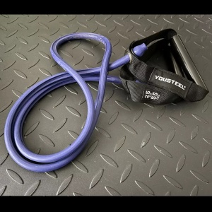 Эспандер с ручками 25kg синий