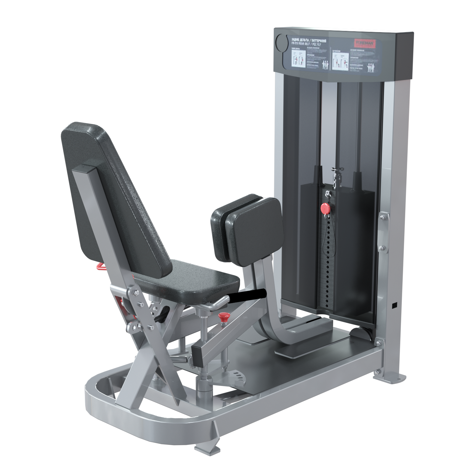 Приводящие ног FOREMAN FN-120 красный/черный